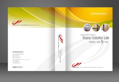 嘉銘夾本折頁 專業(yè)設(shè)計(jì)服務(wù)，打造卓越品牌形象