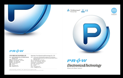 普蘭電子品牌設(shè)計 專業(yè)設(shè)計服務(wù)鑄就卓越品牌形象