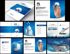 企業(yè)畫冊 專業(yè)設(shè)計(jì)服務(wù)、優(yōu)選生產(chǎn)廠家與合理價(jià)格全解析